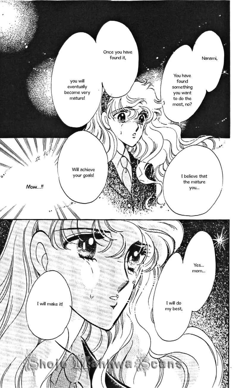 Page 21 Chapter 28 One More Marionette
