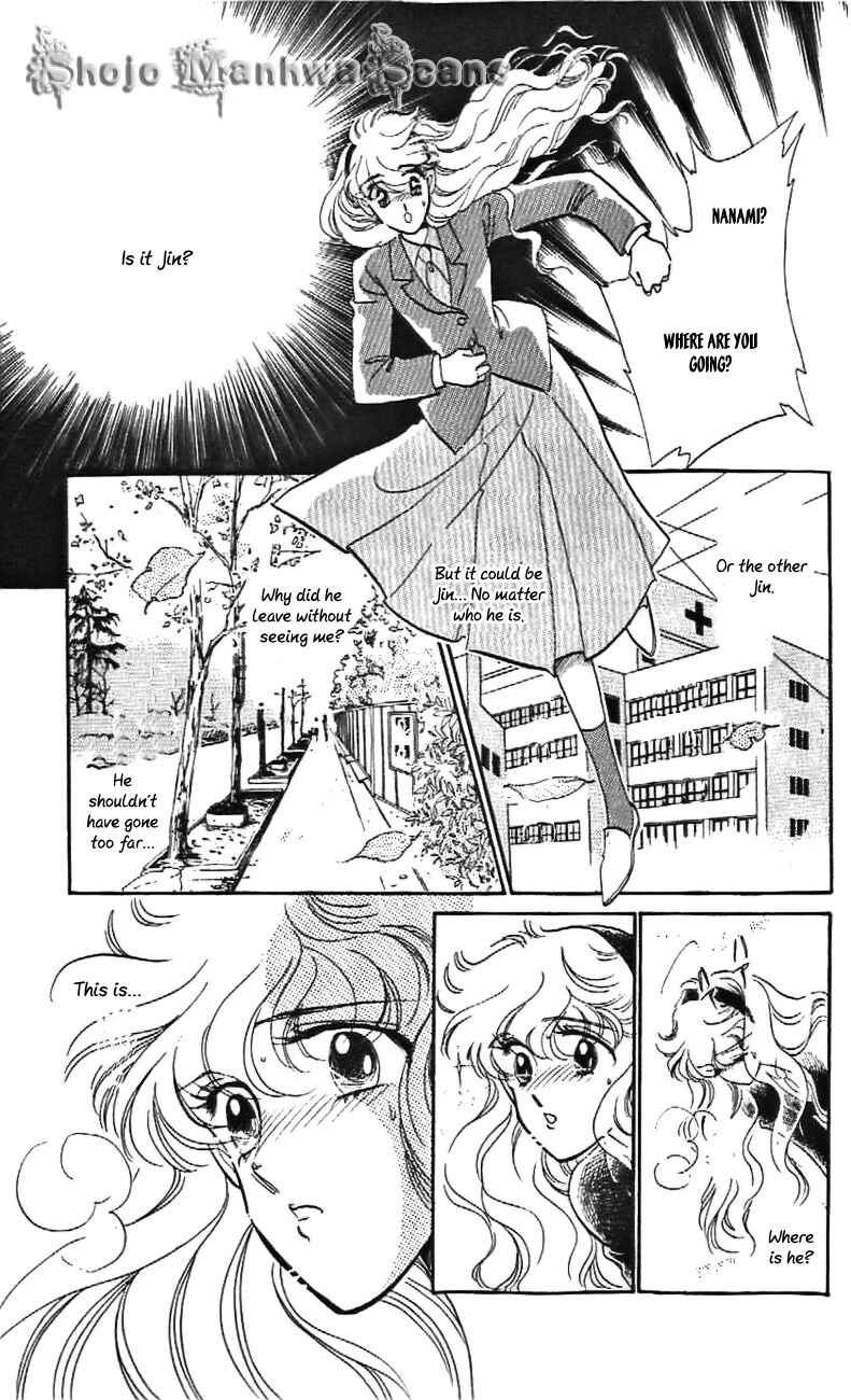 Page 23 Chapter 28 One More Marionette