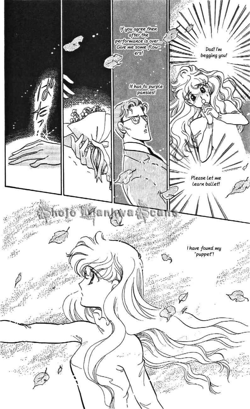 Page 26 Chapter 28 One More Marionette