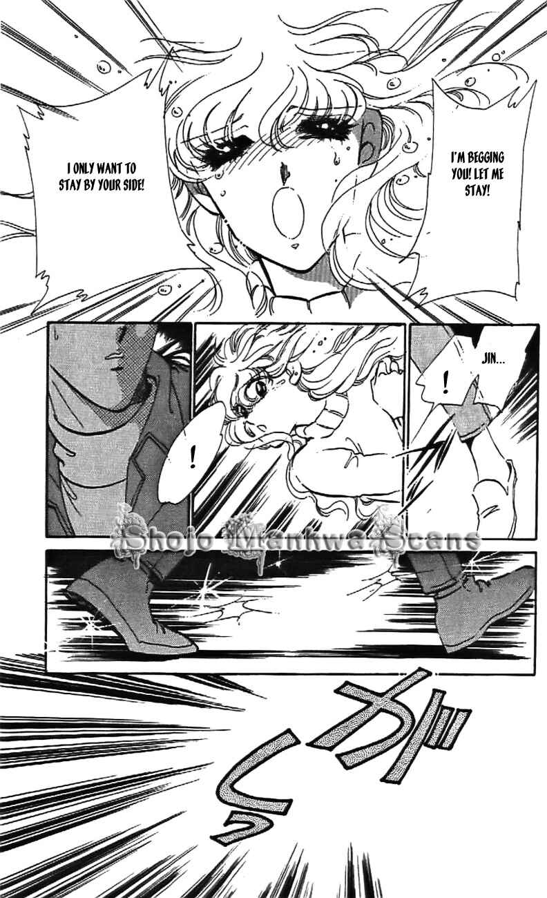 Page 3 Chapter 28 One More Marionette