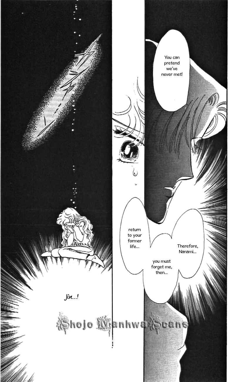 Page 7 Chapter 28 One More Marionette