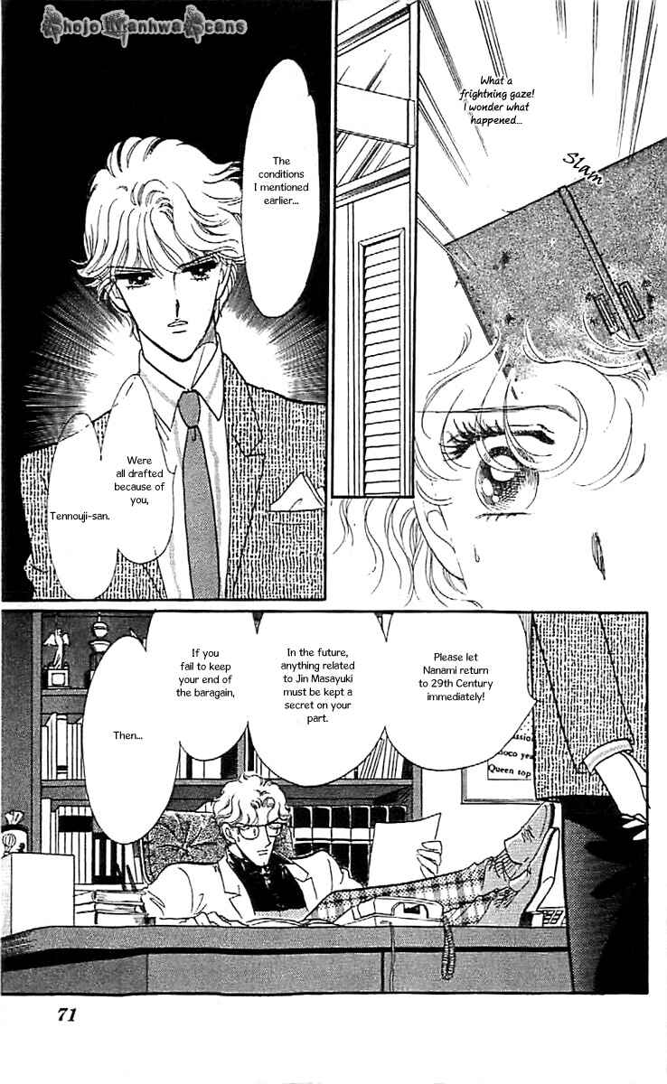 Page 10 Chapter 39 One More Marionette