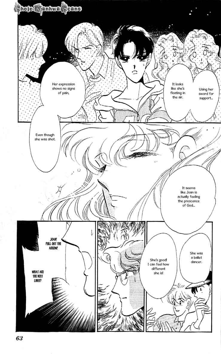 Page 2 Chapter 39 One More Marionette