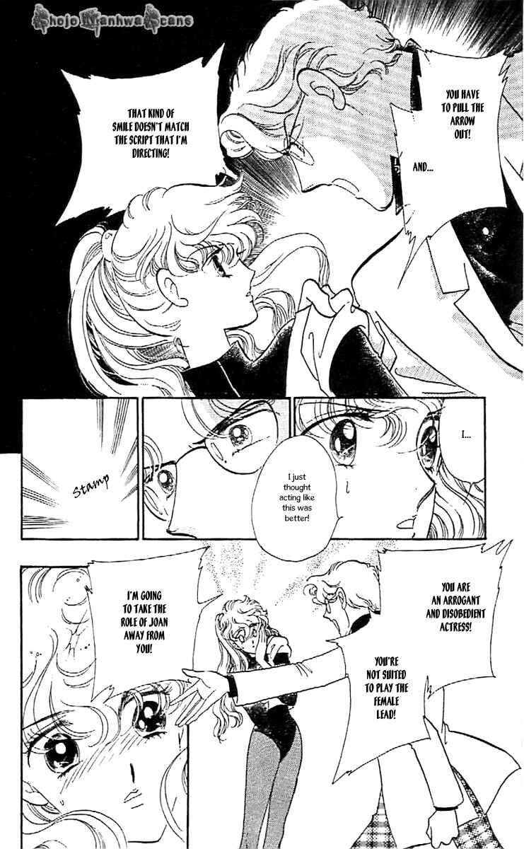 Page 5 Chapter 39 One More Marionette