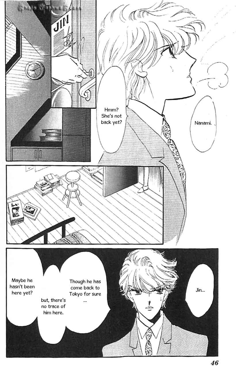 Page 16 Chapter 32 One More Marionette