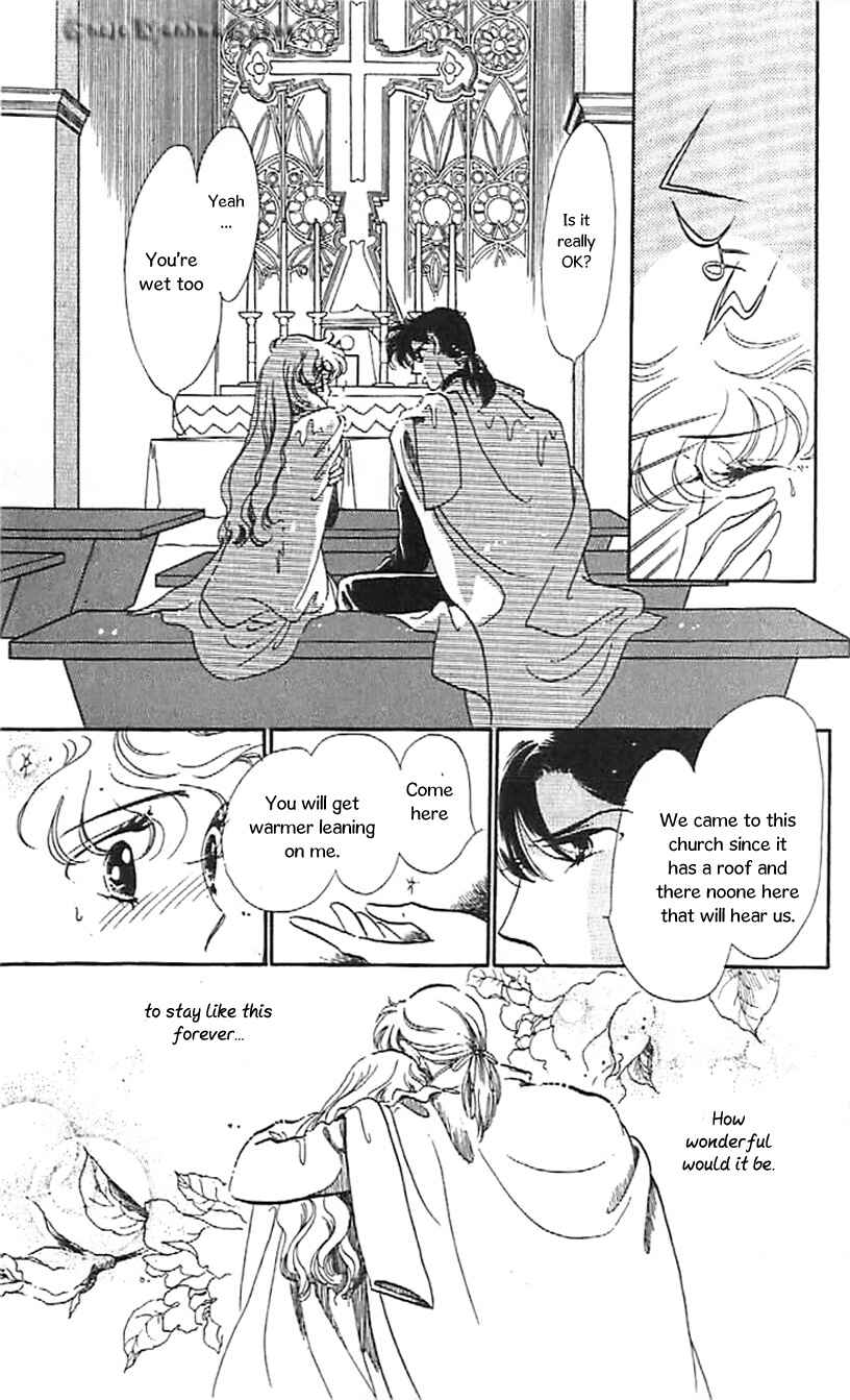 Page 19 Chapter 32 One More Marionette
