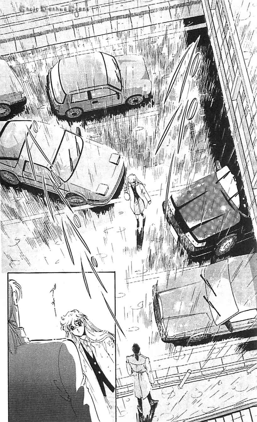 Page 8 Chapter 32 One More Marionette