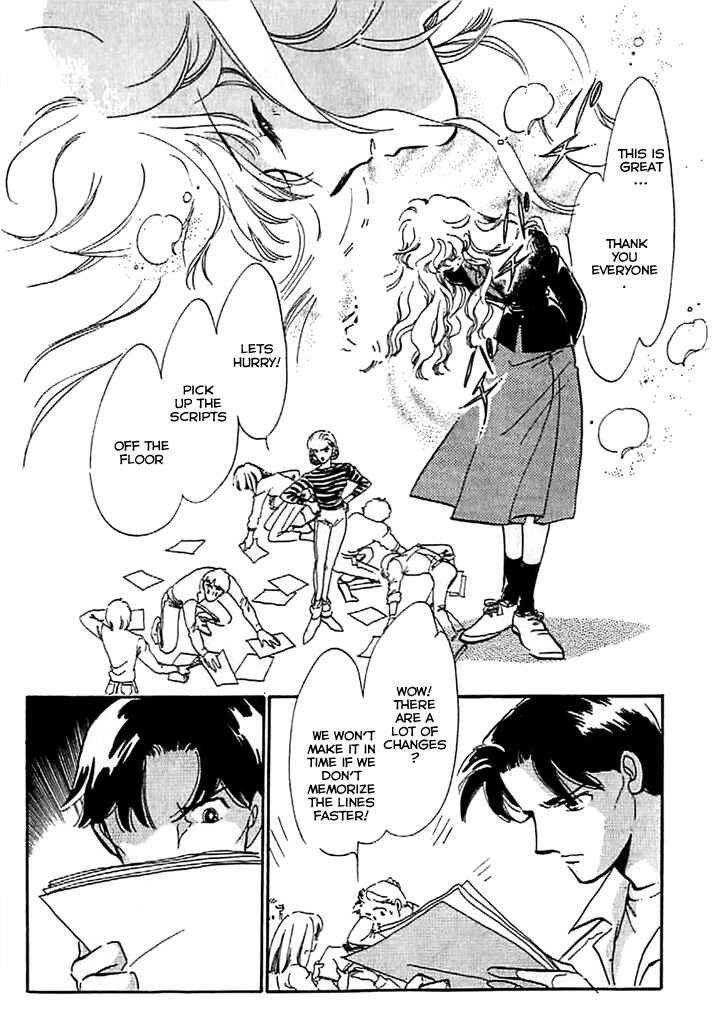 Page 10 Chapter 9 One More Marionette