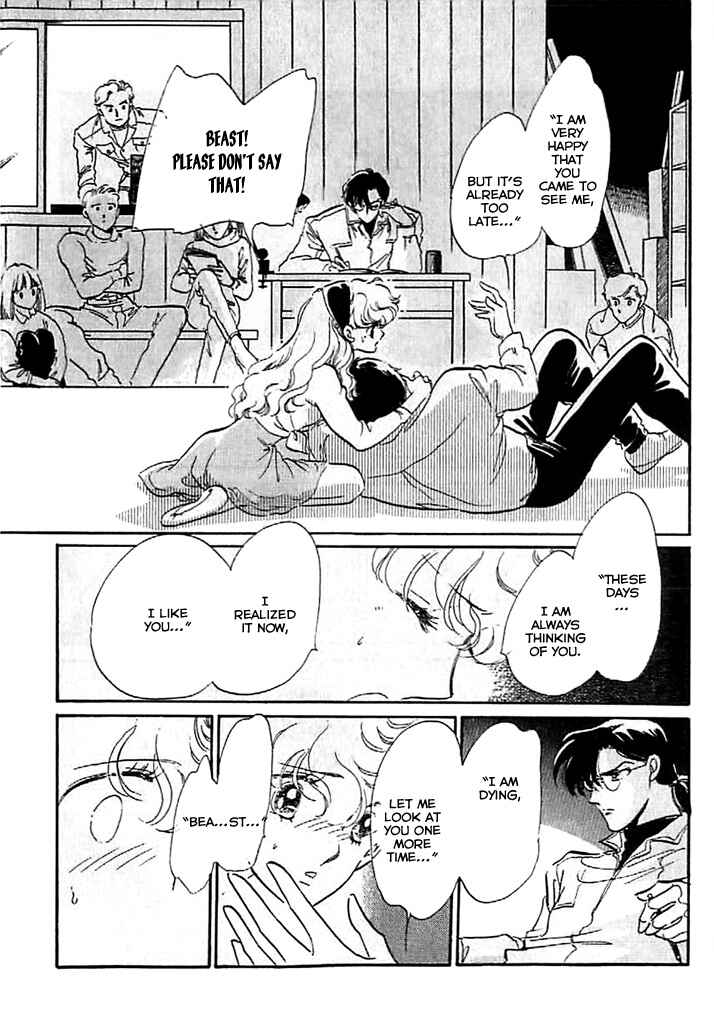 Page 15 Chapter 9 One More Marionette