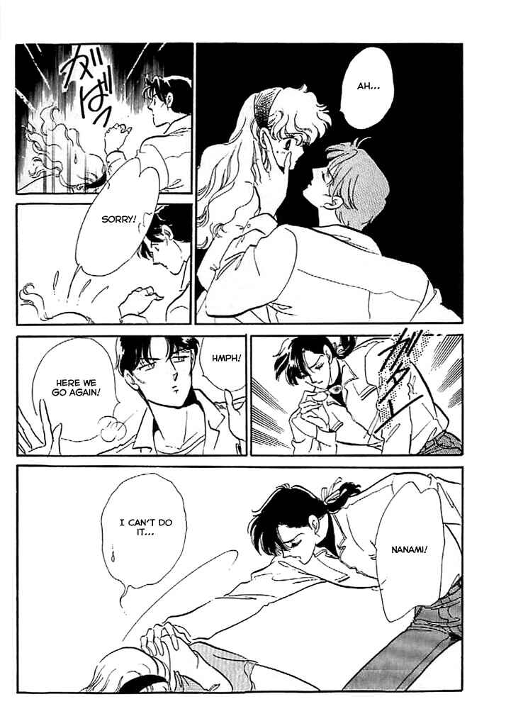 Page 16 Chapter 9 One More Marionette