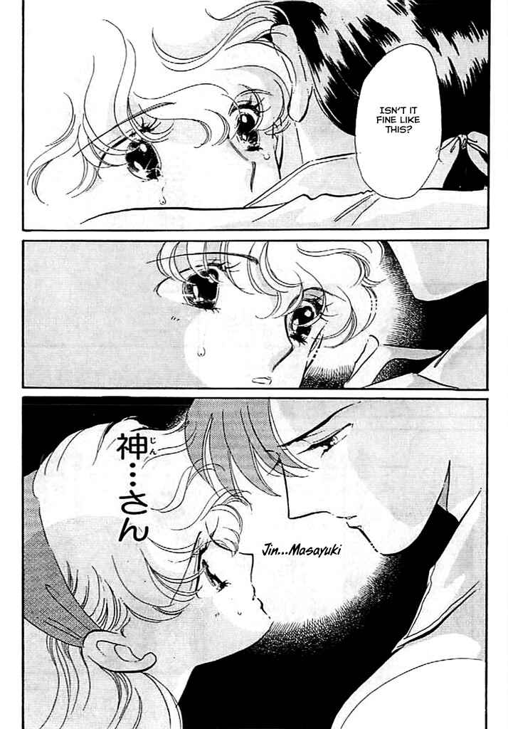 Page 21 Chapter 9 One More Marionette