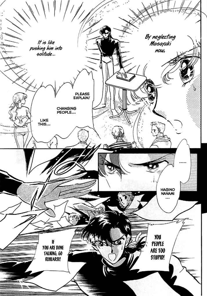 Page 3 Chapter 9 One More Marionette