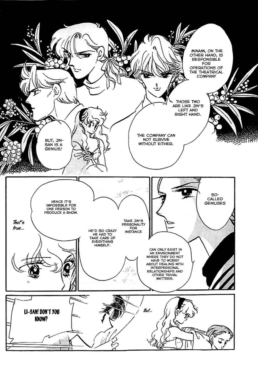 Page 30 Chapter 9 One More Marionette