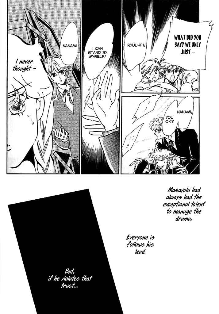Page 4 Chapter 9 One More Marionette
