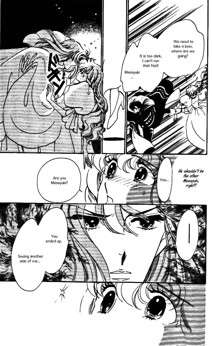 Page 10 Chapter 19 One More Marionette