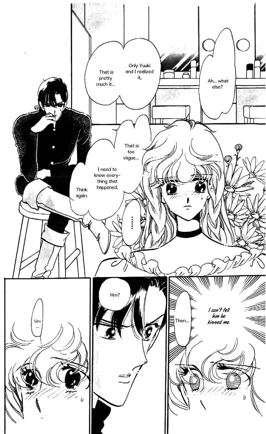 Page 13 Chapter 19 One More Marionette