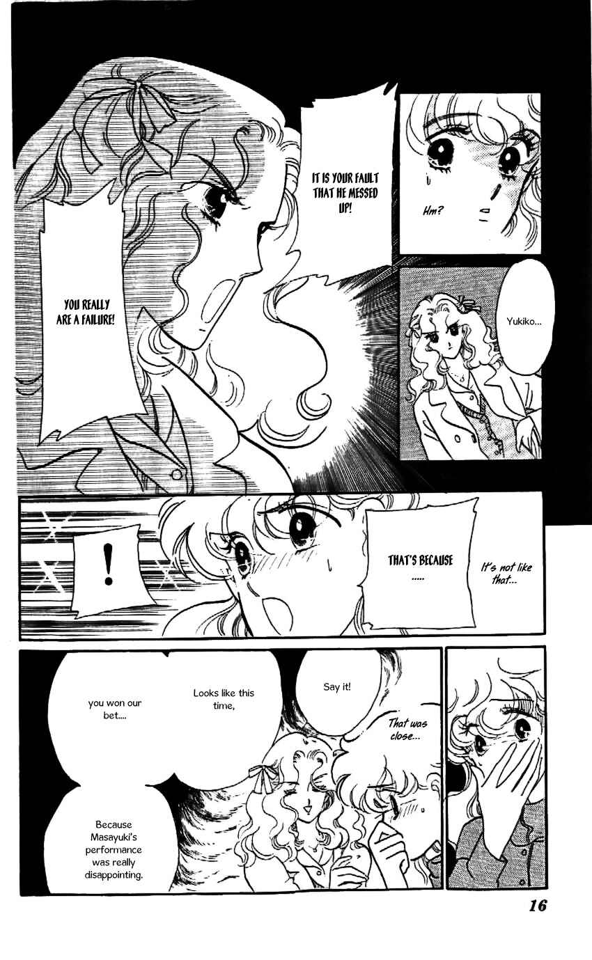 Page 17 Chapter 19 One More Marionette