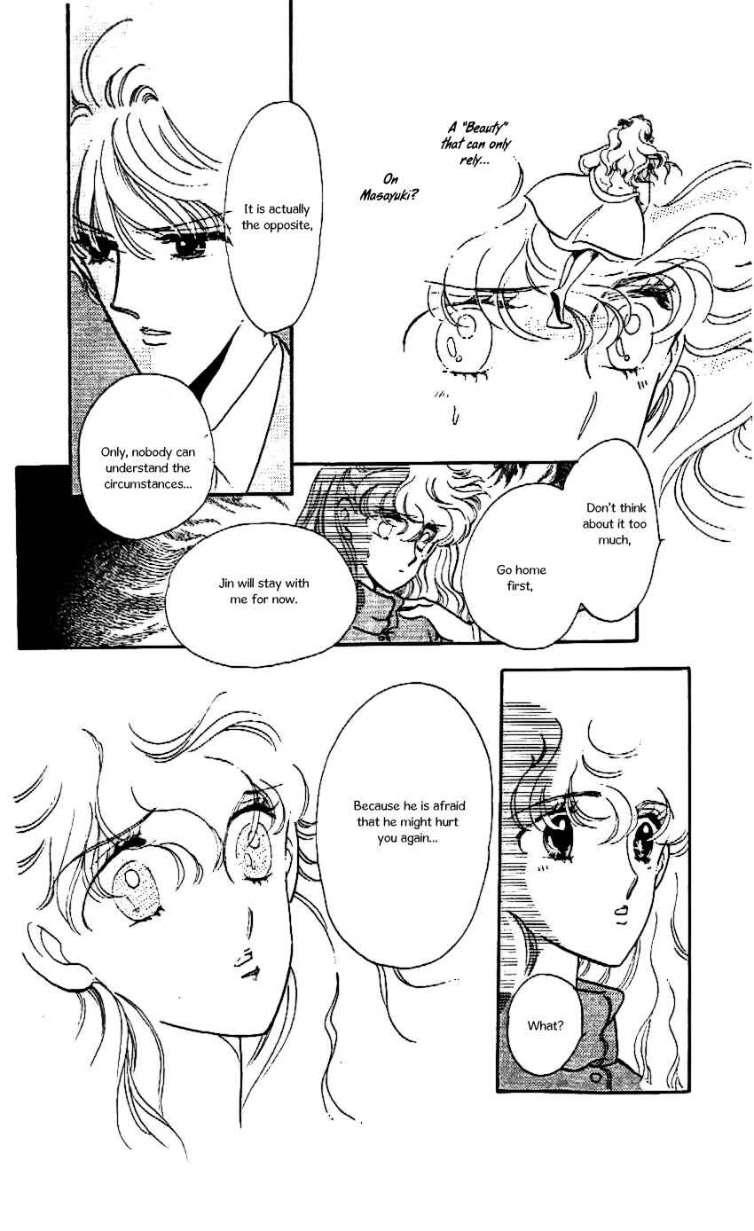 Page 19 Chapter 19 One More Marionette