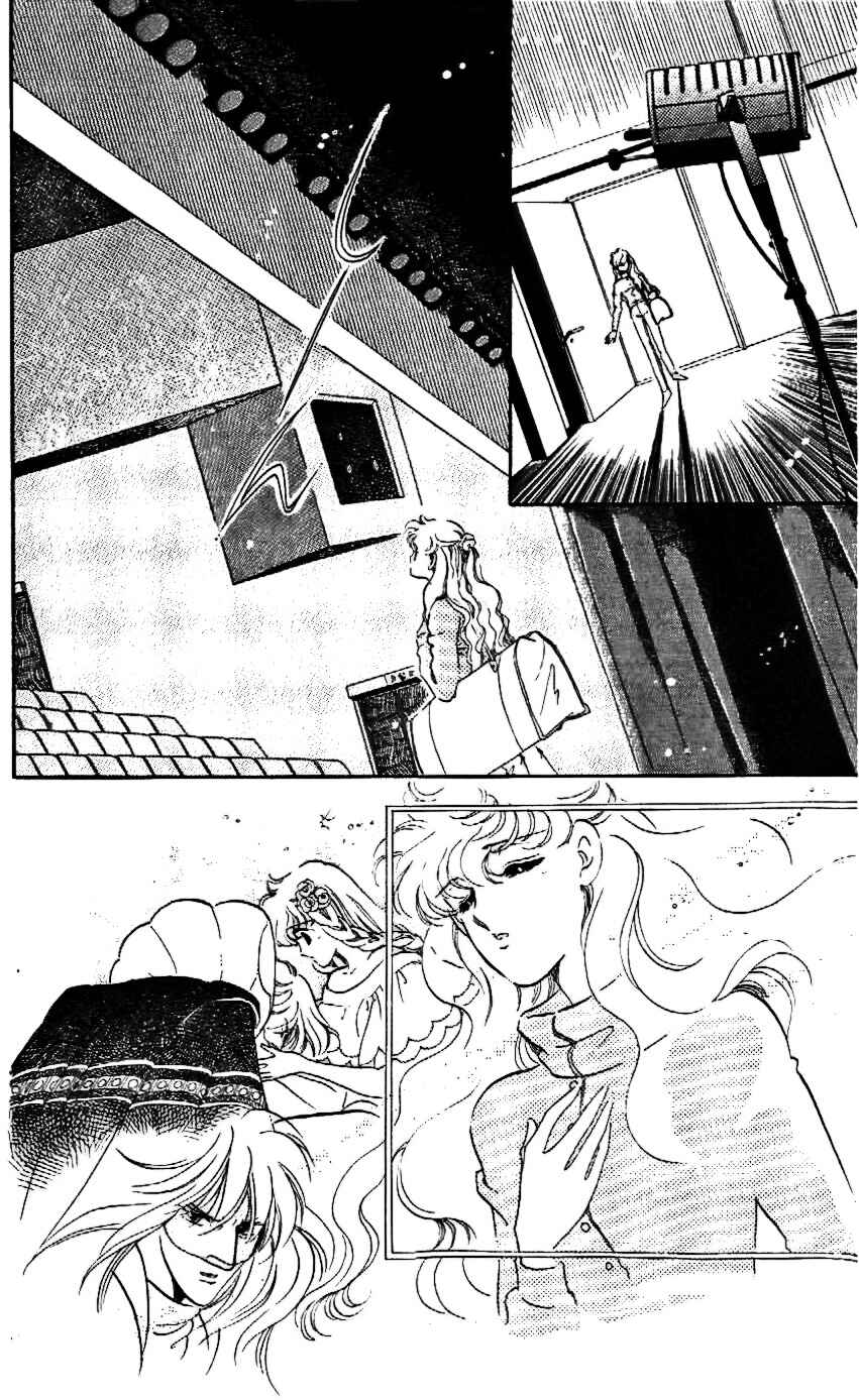 Page 21 Chapter 19 One More Marionette