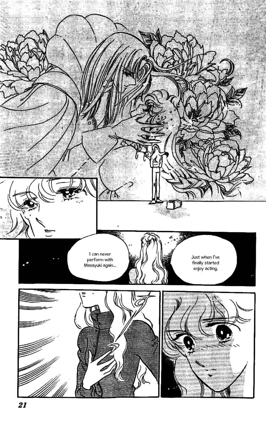 Page 22 Chapter 19 One More Marionette
