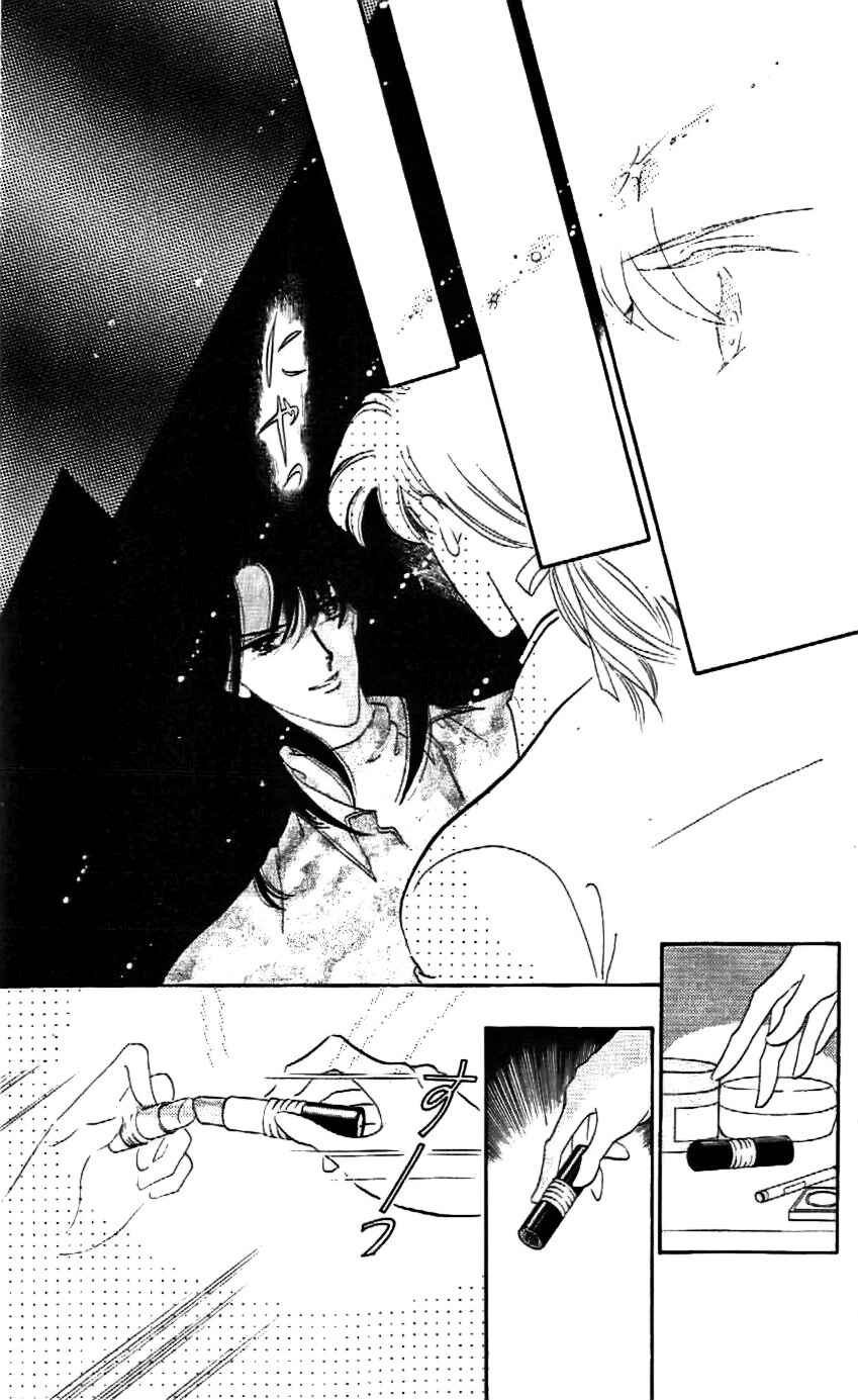 Page 32 Chapter 19 One More Marionette