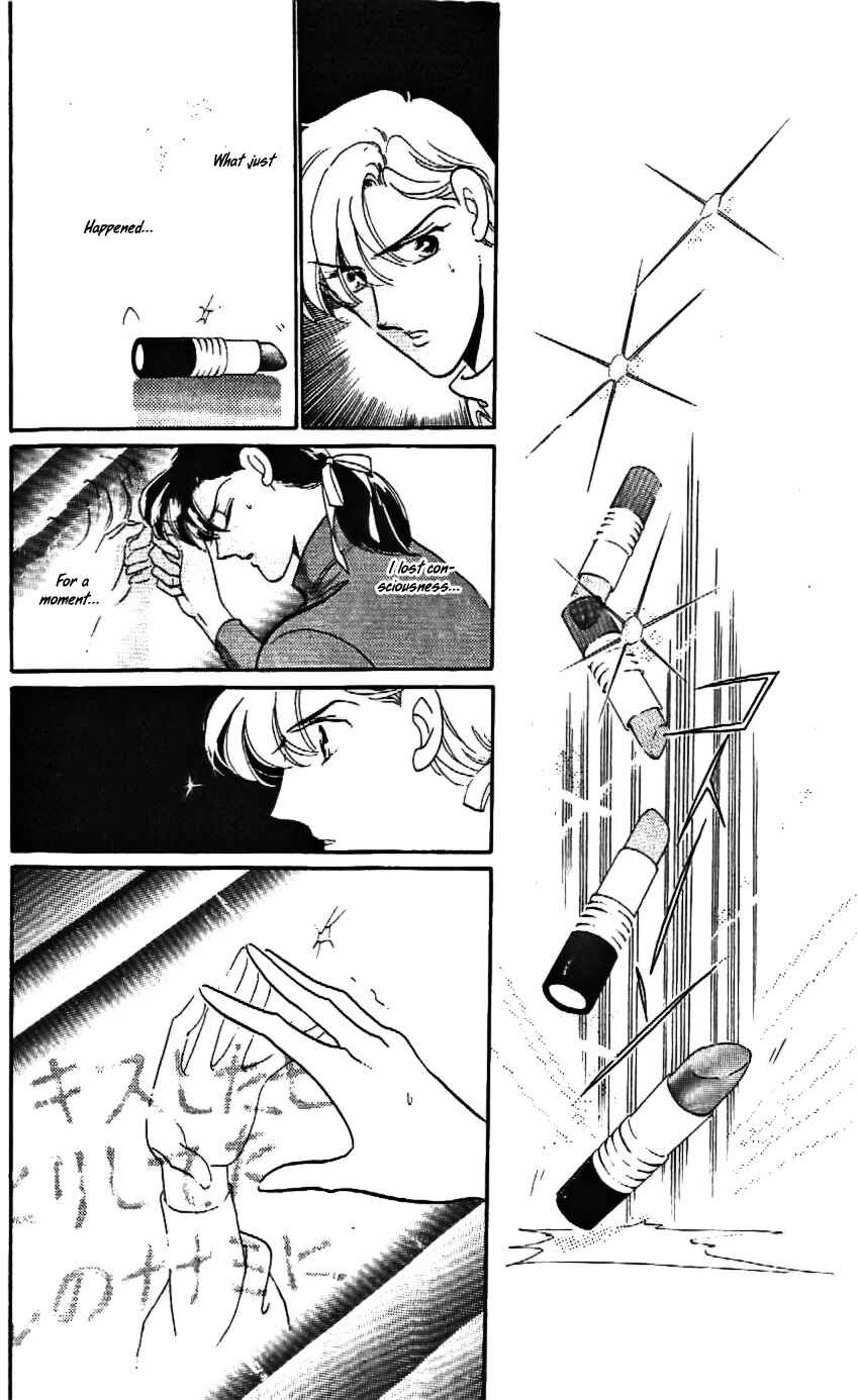 Page 33 Chapter 19 One More Marionette