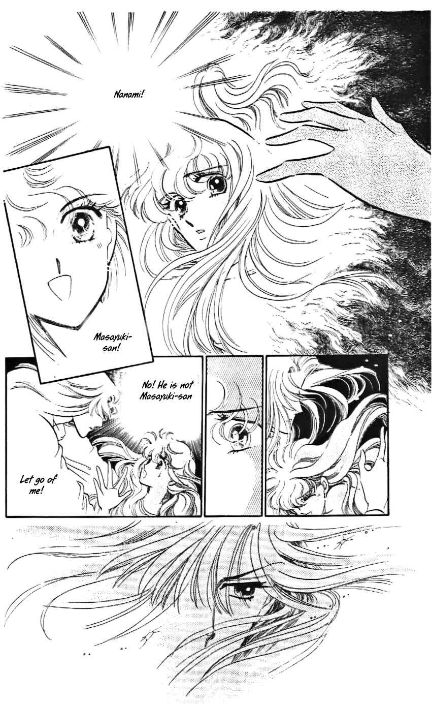 Page 35 Chapter 19 One More Marionette