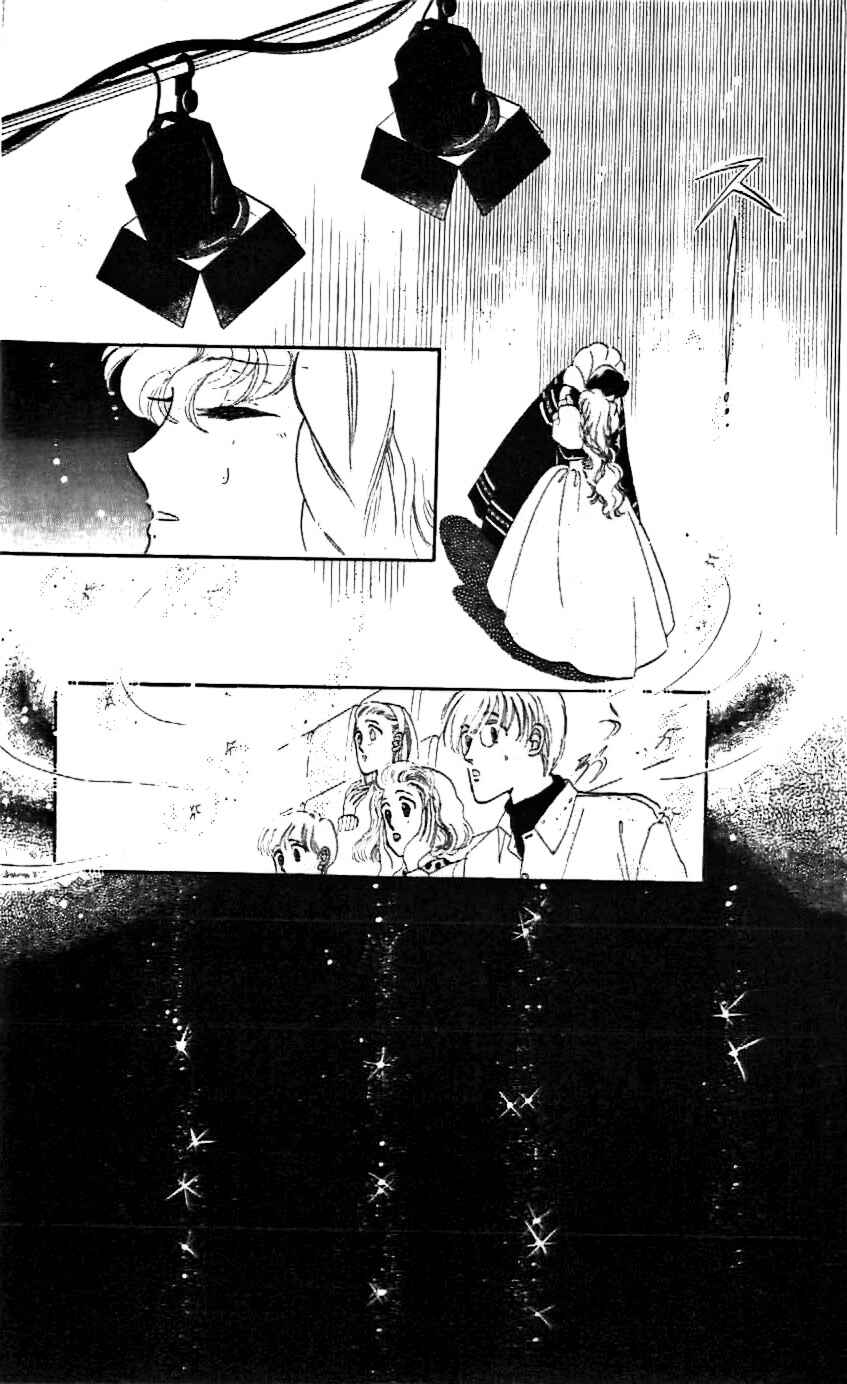Page 8 Chapter 19 One More Marionette
