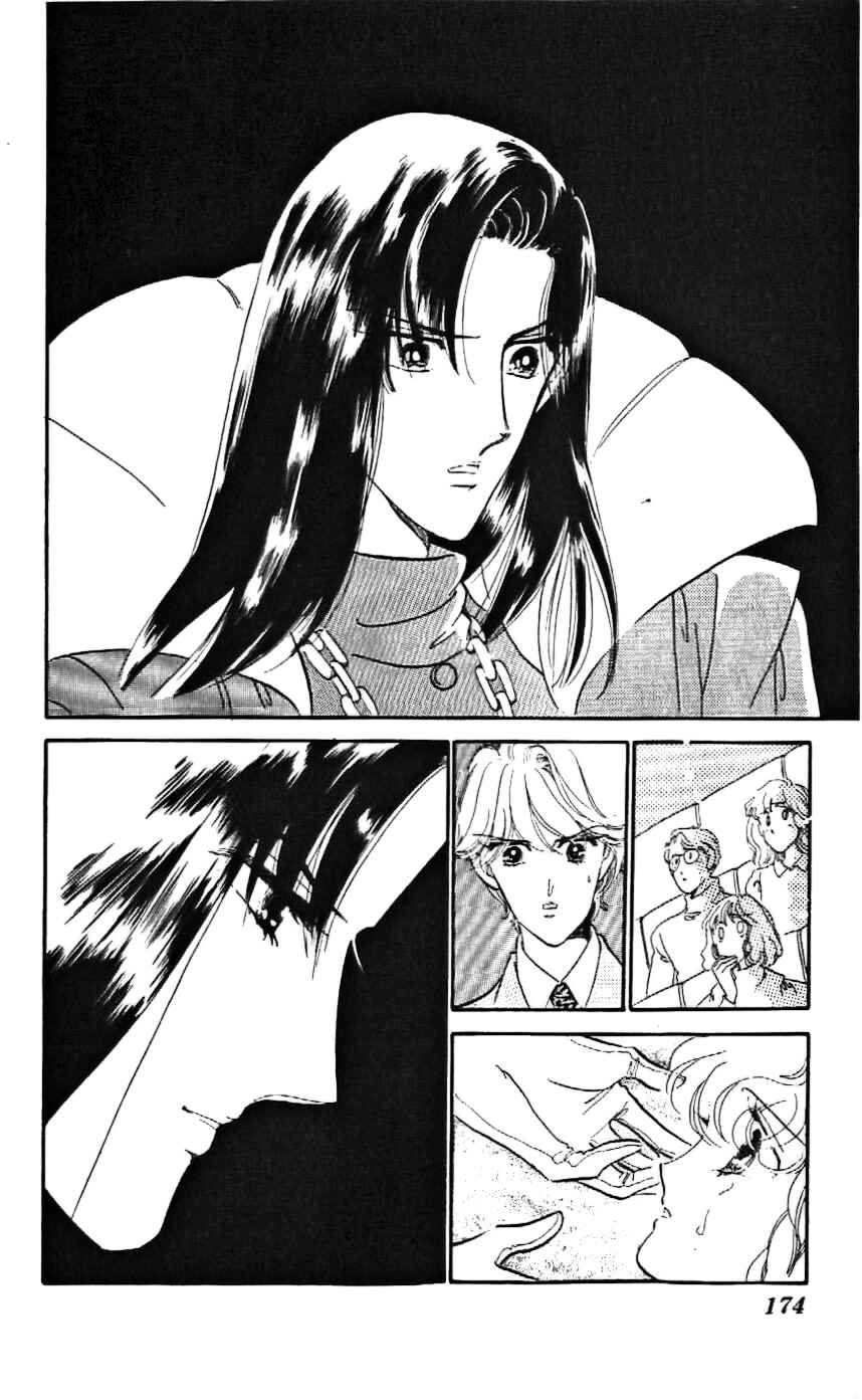 Page 17 Chapter 18 One More Marionette