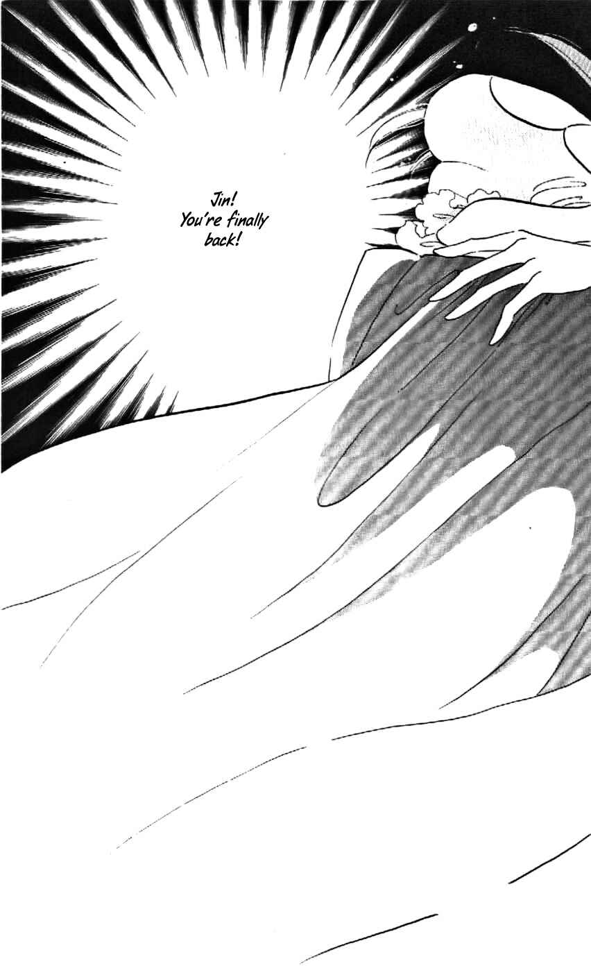 Page 20 Chapter 18 One More Marionette