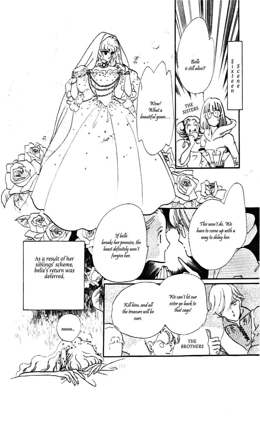 Page 3 Chapter 18 One More Marionette