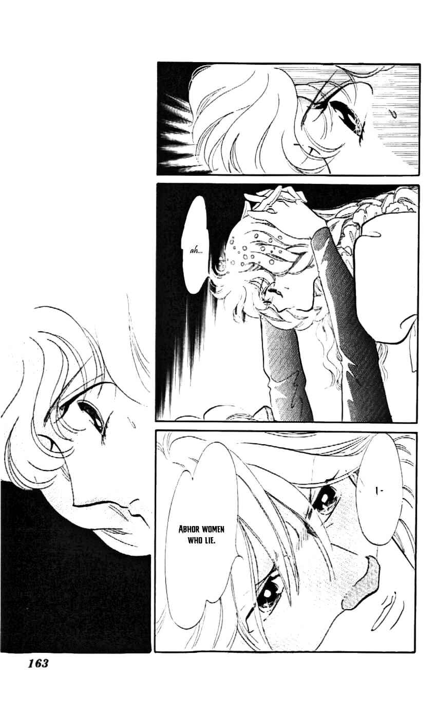 Page 6 Chapter 18 One More Marionette