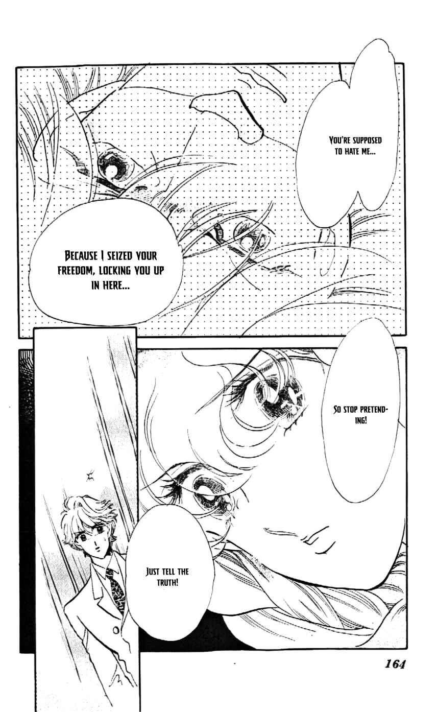 Page 7 Chapter 18 One More Marionette