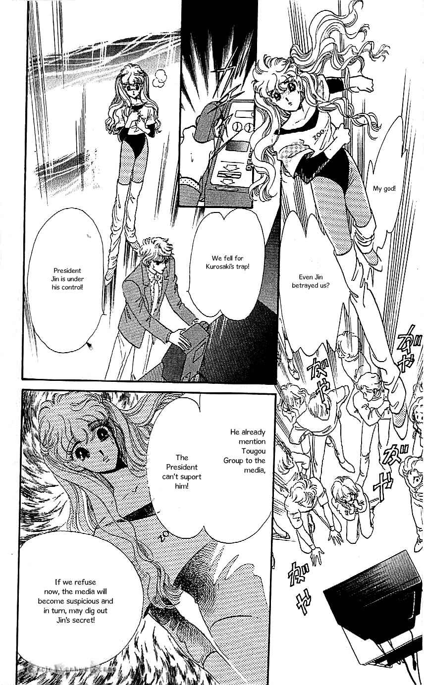 Page 10 Chapter 41 One More Marionette