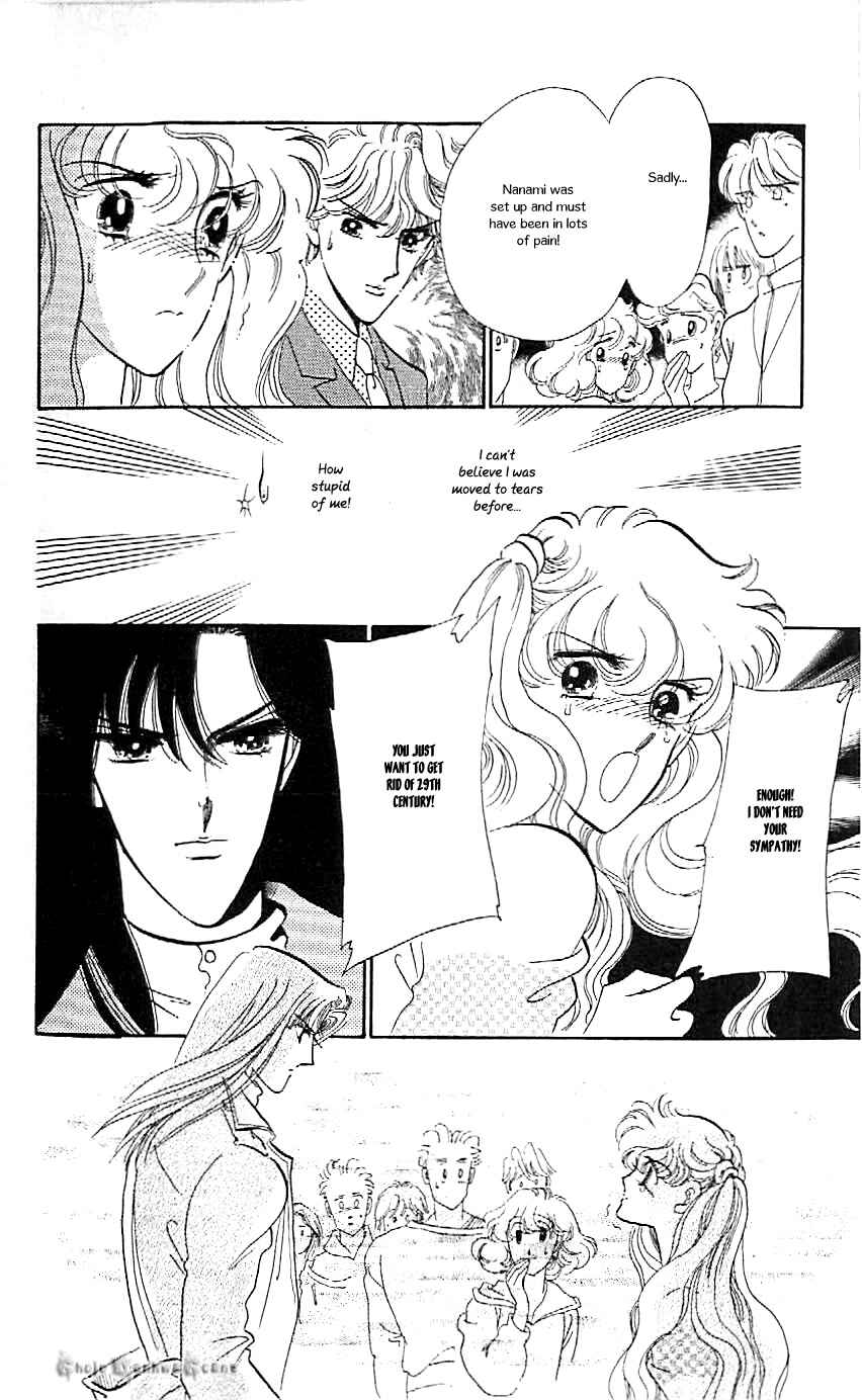 Page 16 Chapter 41 One More Marionette