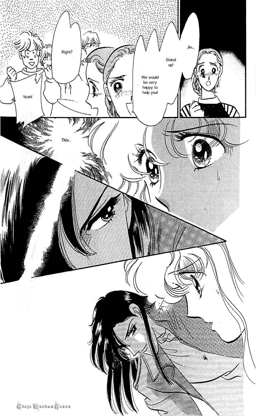 Page 19 Chapter 41 One More Marionette