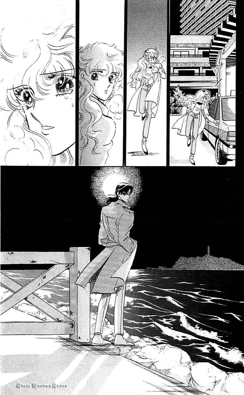 Page 24 Chapter 41 One More Marionette