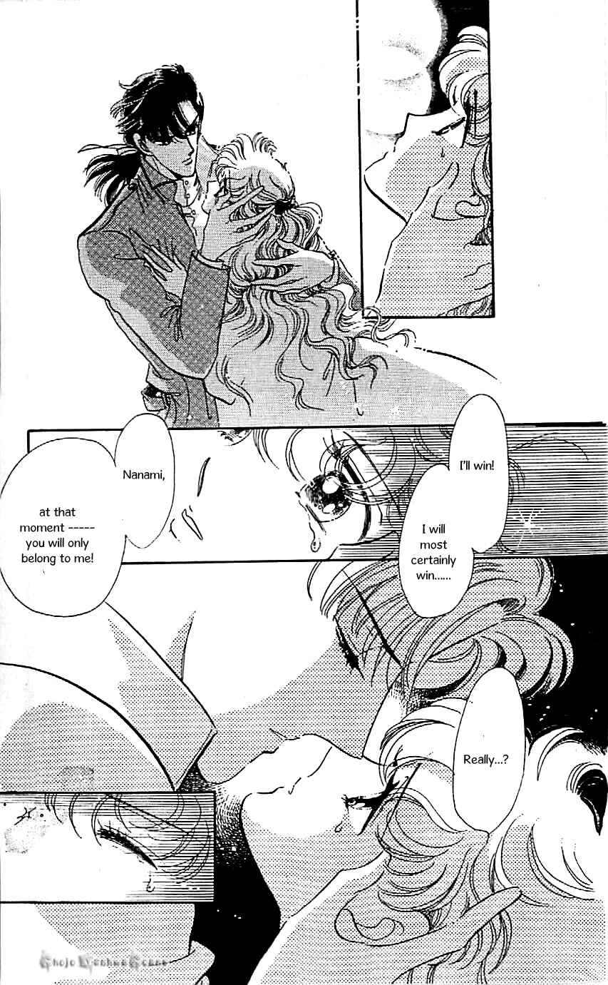 Page 27 Chapter 41 One More Marionette