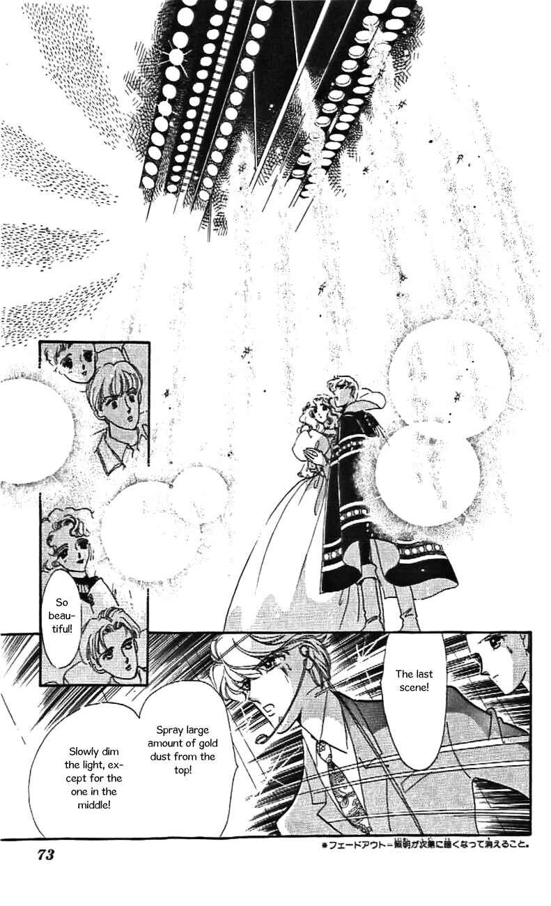 Page 13 Chapter 27 One More Marionette