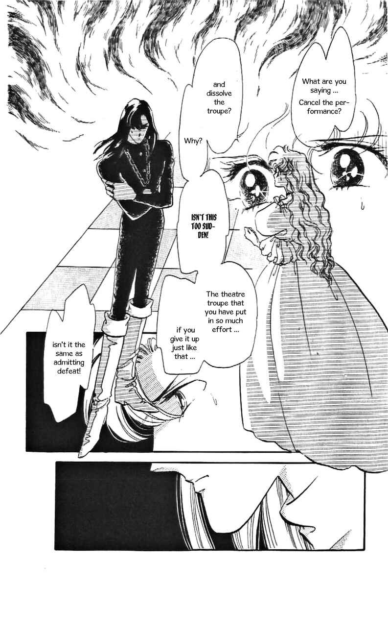 Page 2 Chapter 27 One More Marionette