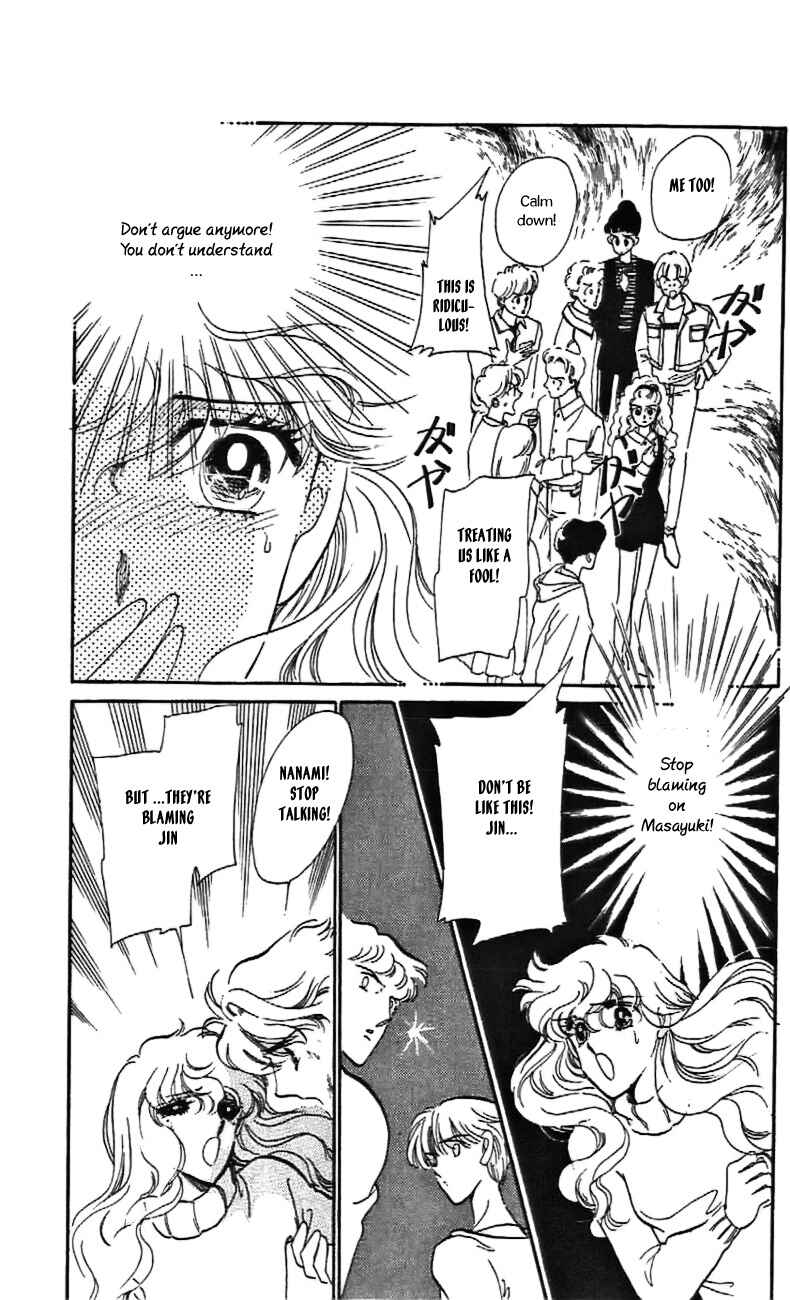 Page 21 Chapter 27 One More Marionette