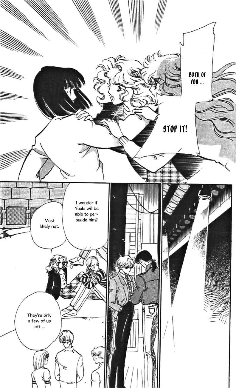 Page 23 Chapter 27 One More Marionette