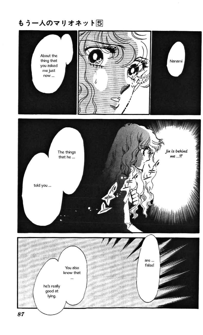Page 27 Chapter 27 One More Marionette