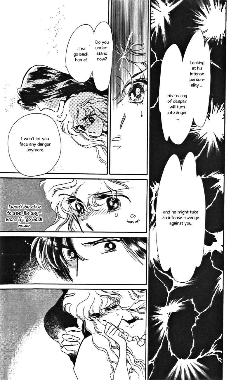 Page 9 Chapter 27 One More Marionette
