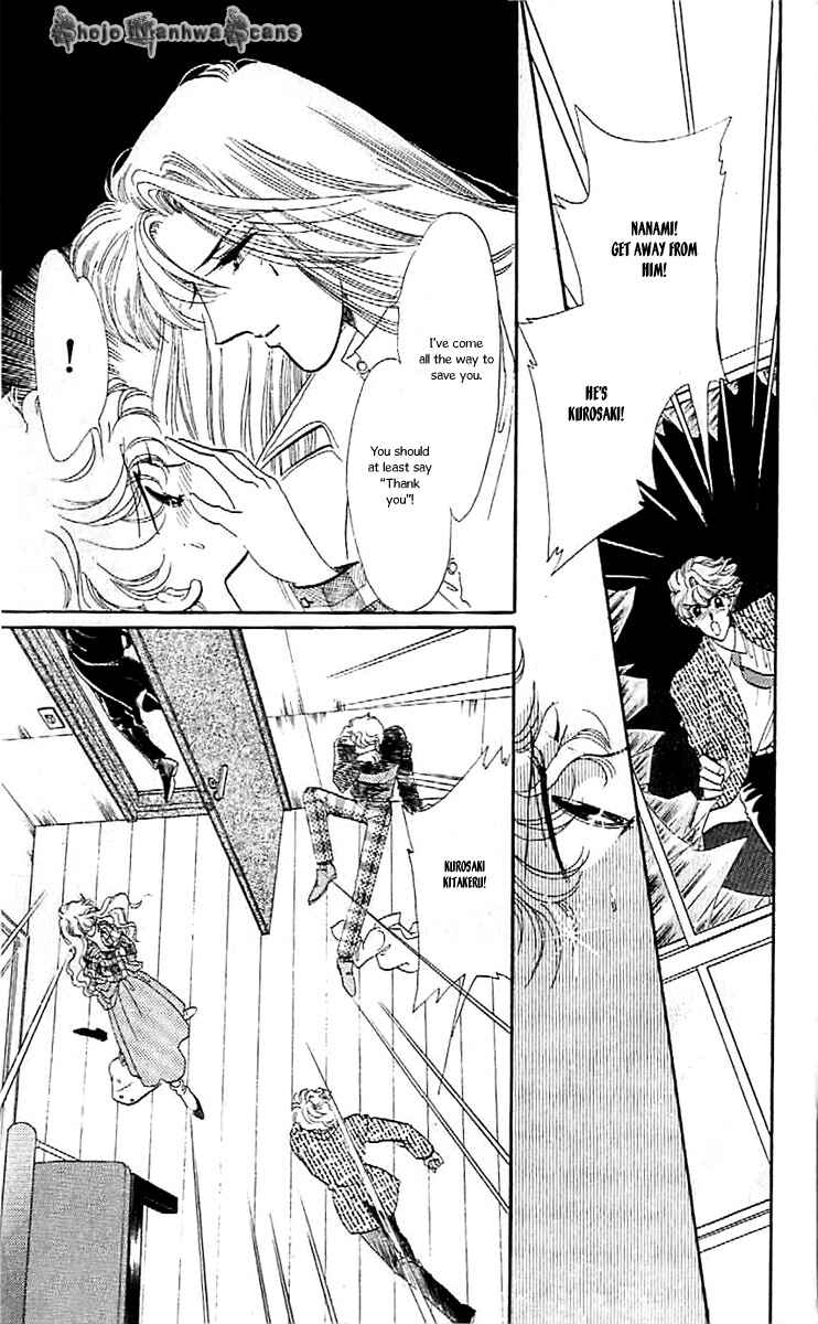 Page 13 Chapter 40 One More Marionette
