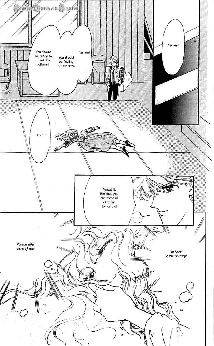 Page 17 Chapter 40 One More Marionette