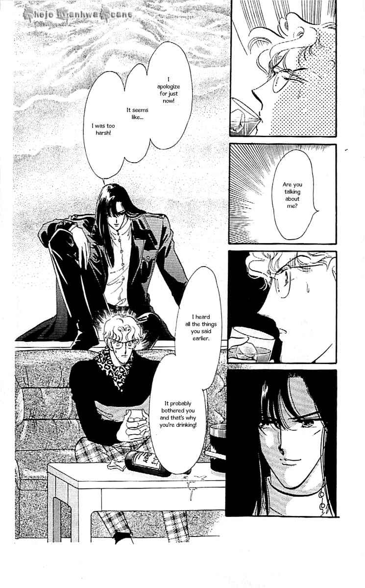 Page 20 Chapter 40 One More Marionette