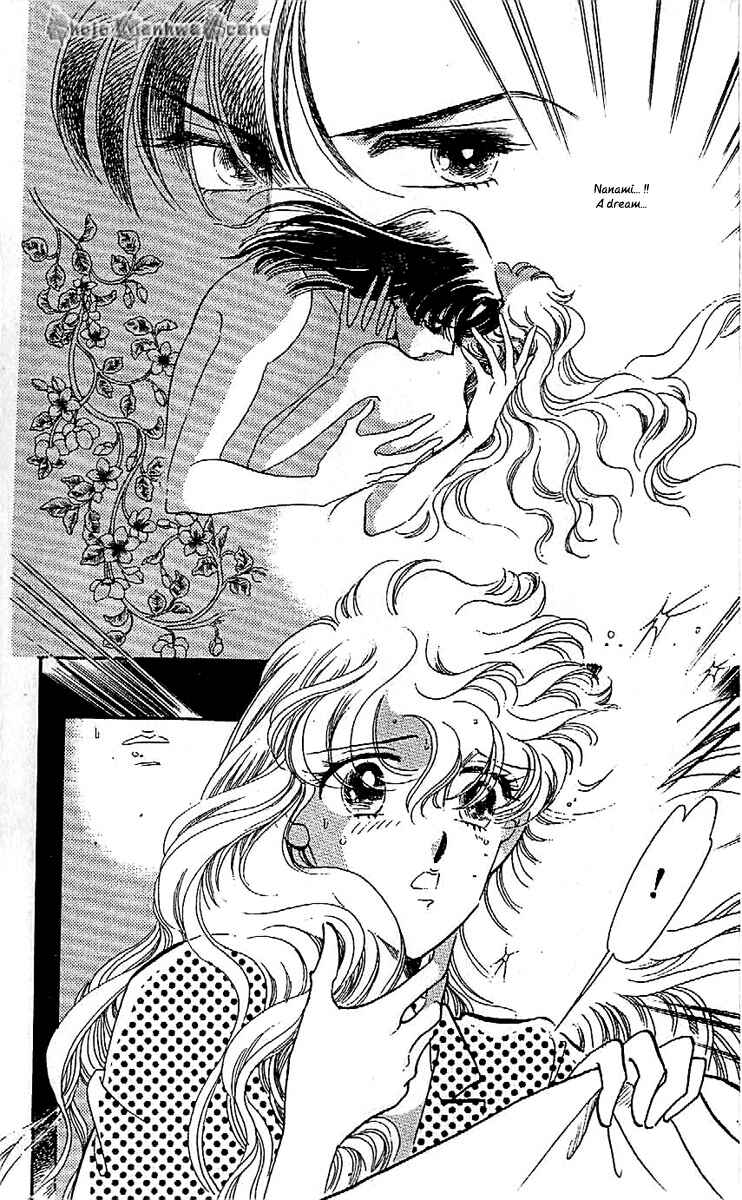 Page 26 Chapter 40 One More Marionette