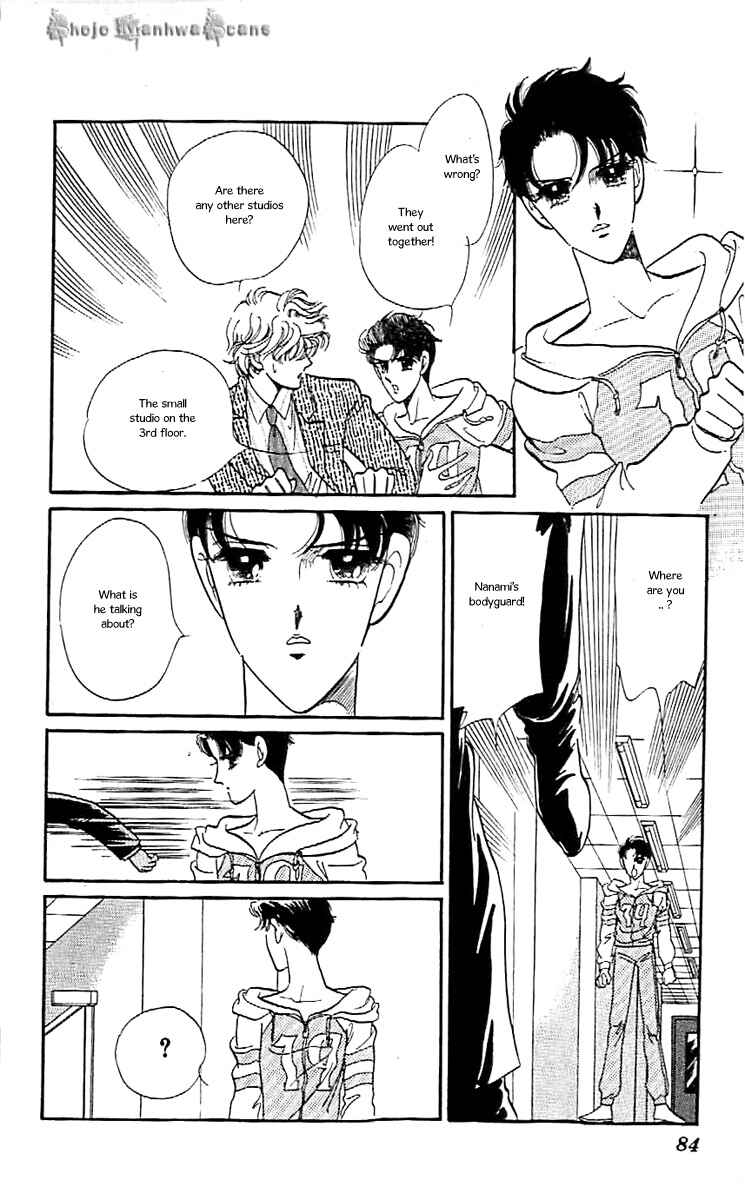 Page 4 Chapter 40 One More Marionette