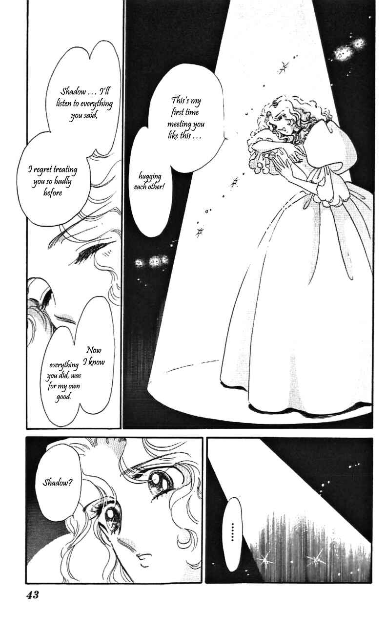 Page 11 Chapter 26 One More Marionette